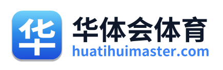 华体会体育 Logo